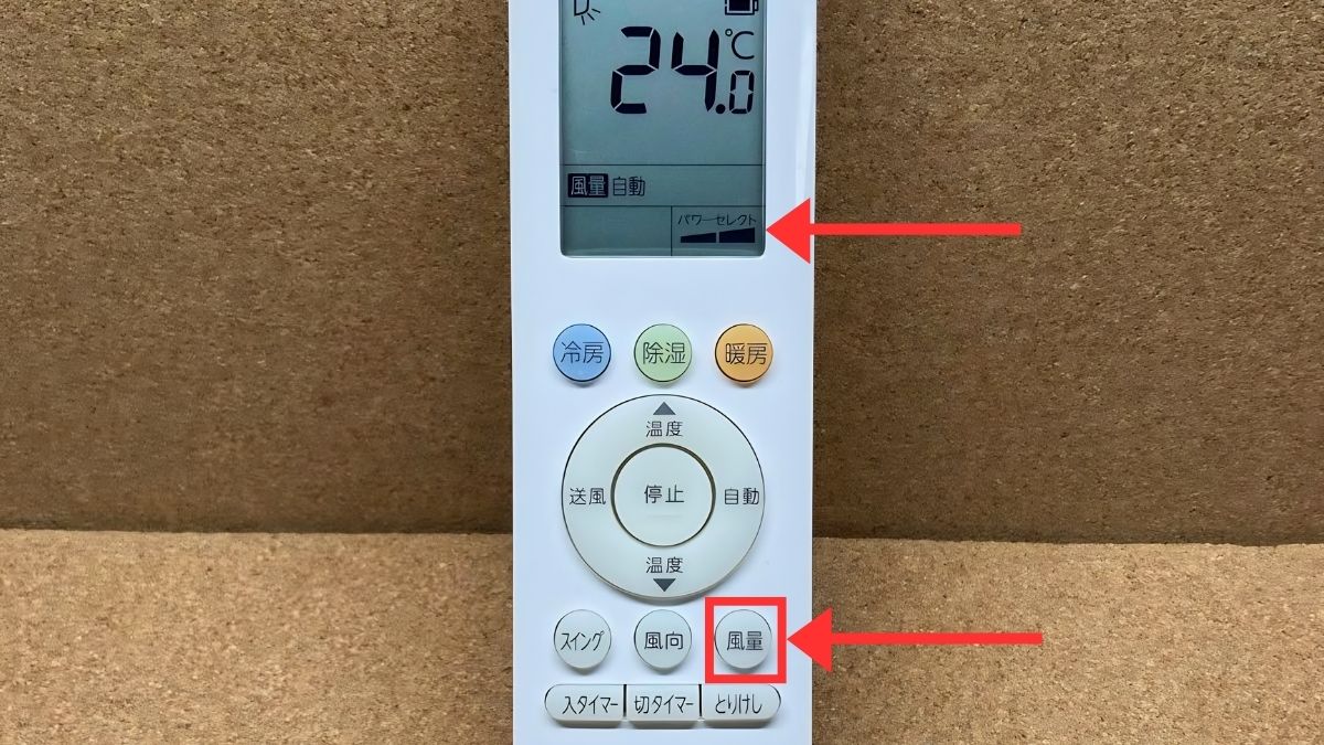 Cách sử dụng remote máy lạnh Toshiba tiếng Nhật