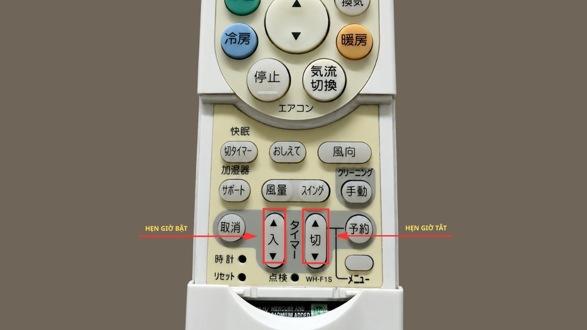 Cách sử dụng remote máy lạnh Toshiba tiếng Nhật