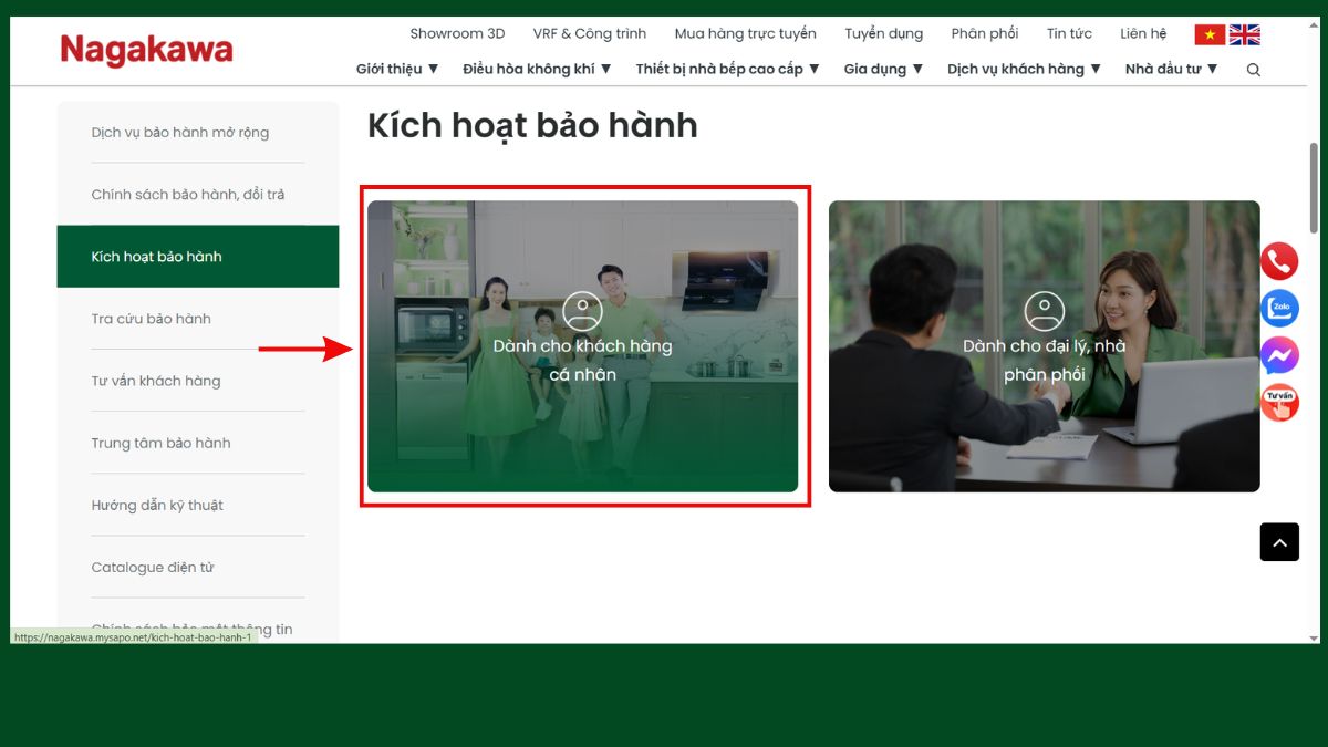 Thời hạn bảo hành máy lạnh Nagakawa