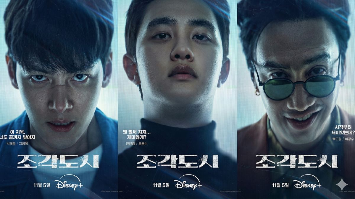 Danh sách phim Lee Kwang Soo: The Manipulated 