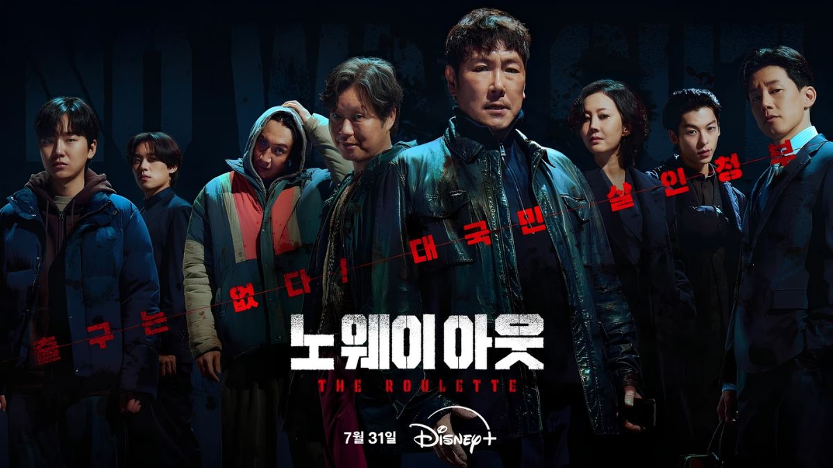 Danh sách phim Lee Kwang Soo: No Way Out: The Roulette 