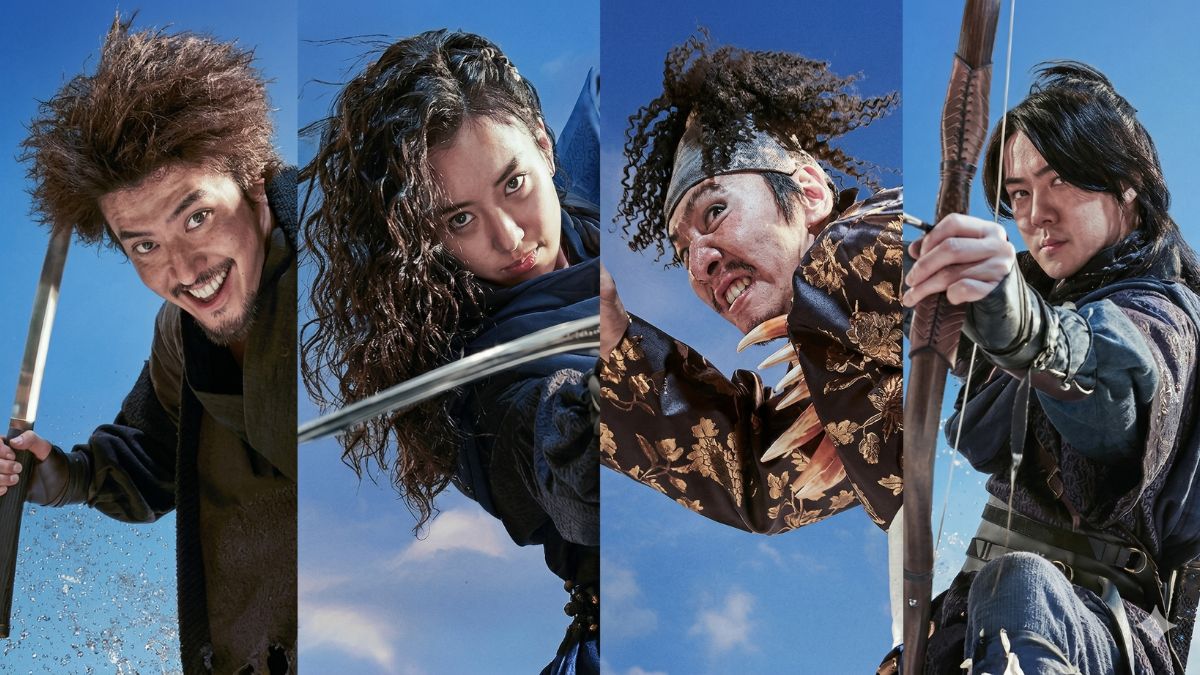 Danh sách phim Lee Kwang Soo: Pirates: The Goblin Flag