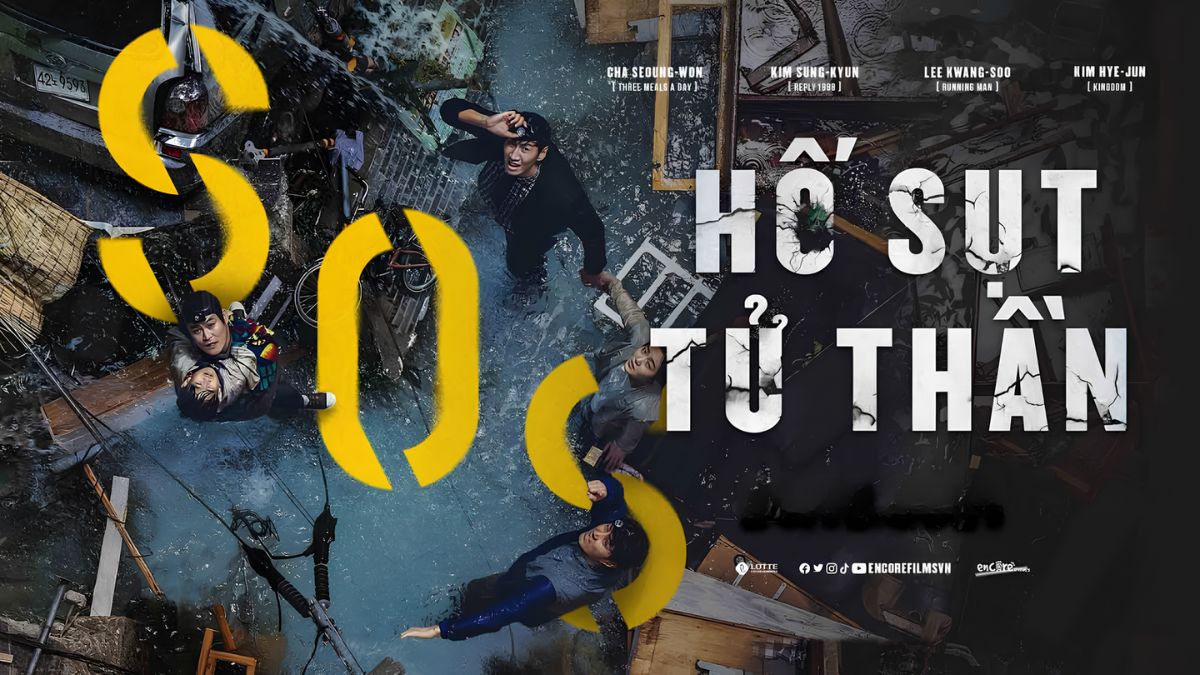 Danh sách phim Lee Kwang Soo: Sinkhole