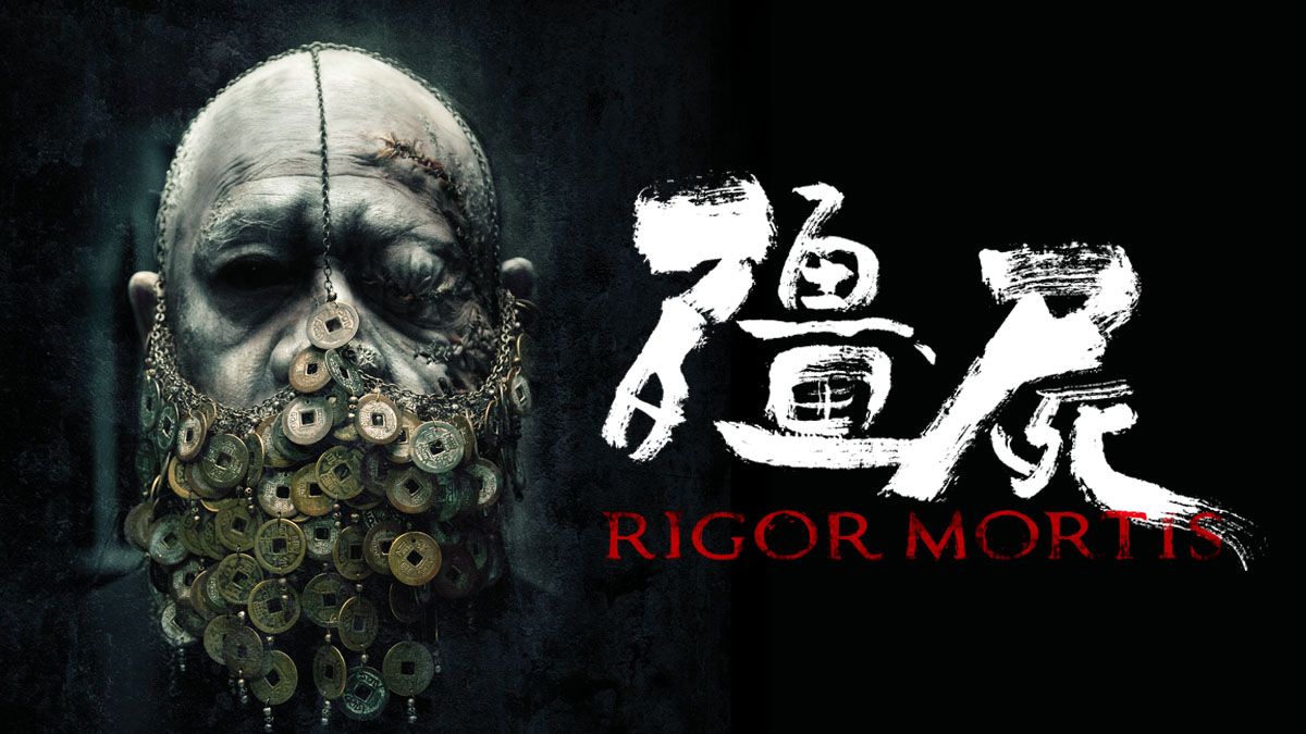 Phim ma cà rồng: Rigor Mortis