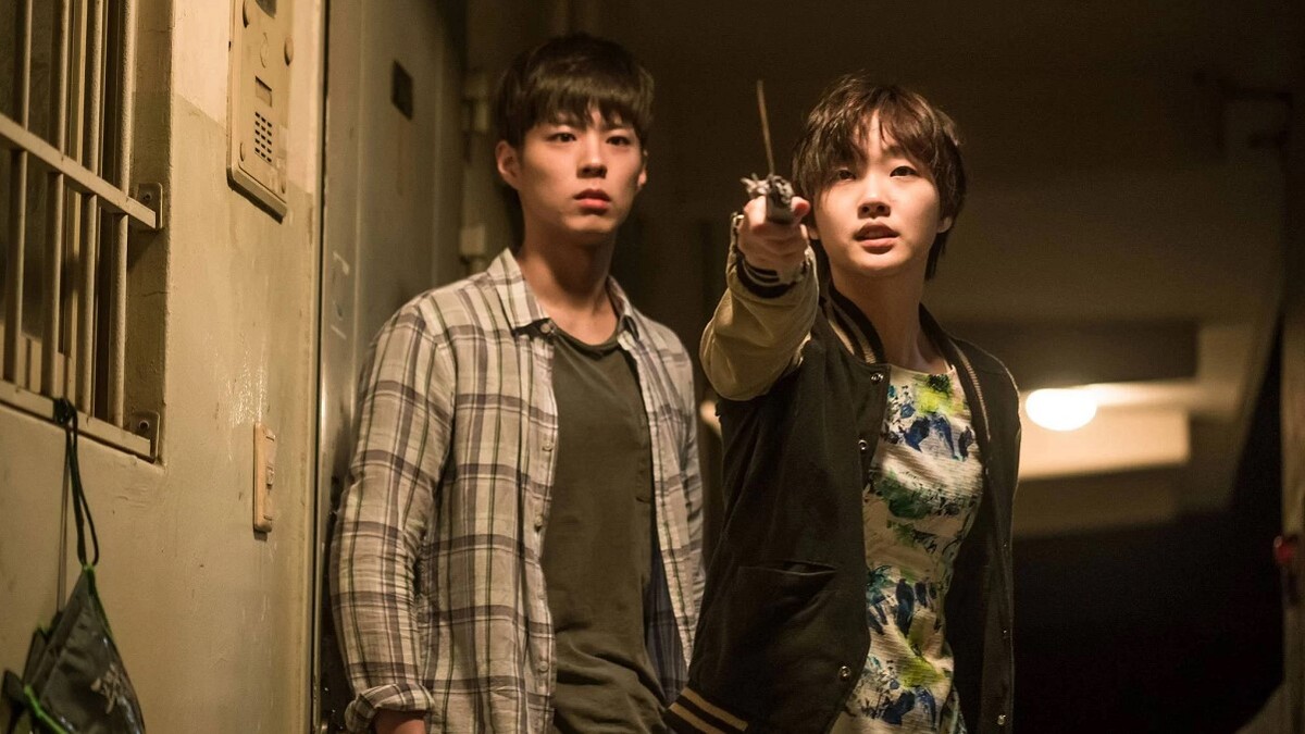 Phố Người Hoa - Coin Locker Girl (2015)