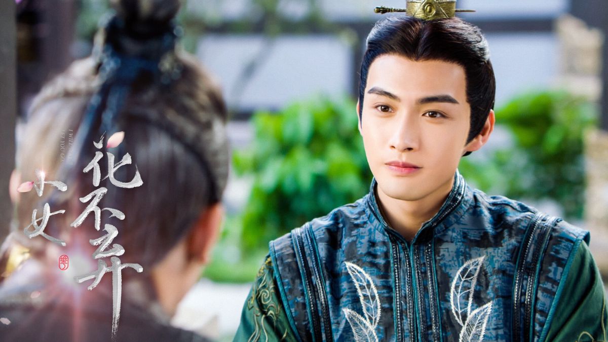 Phim của Trương Bân Bân hấp dẫn Tiểu nữ Hoa Bất Khí (2019)