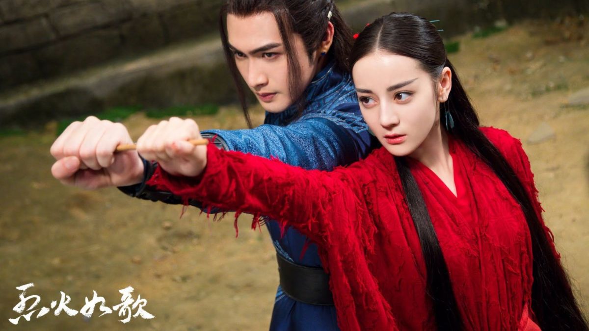 Phim của Trương Bân Bân diễn xuất chân thật Liệt Hỏa Như Ca (2018)