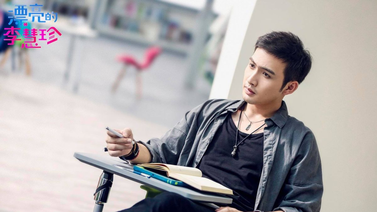 Phim của Trương Bân Bân ấn tượng Lý Huệ Trân xinh đẹp (2017)