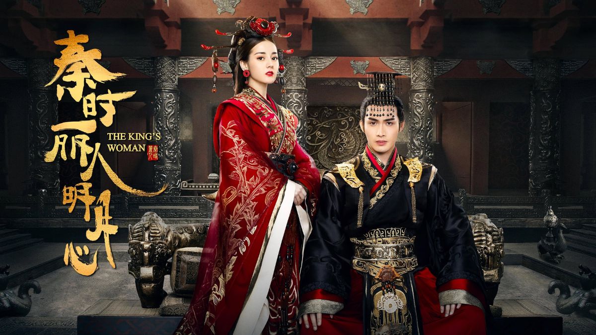 Phim của Trương Bân Bân ấn tượng Lệ Cơ truyện (2017)