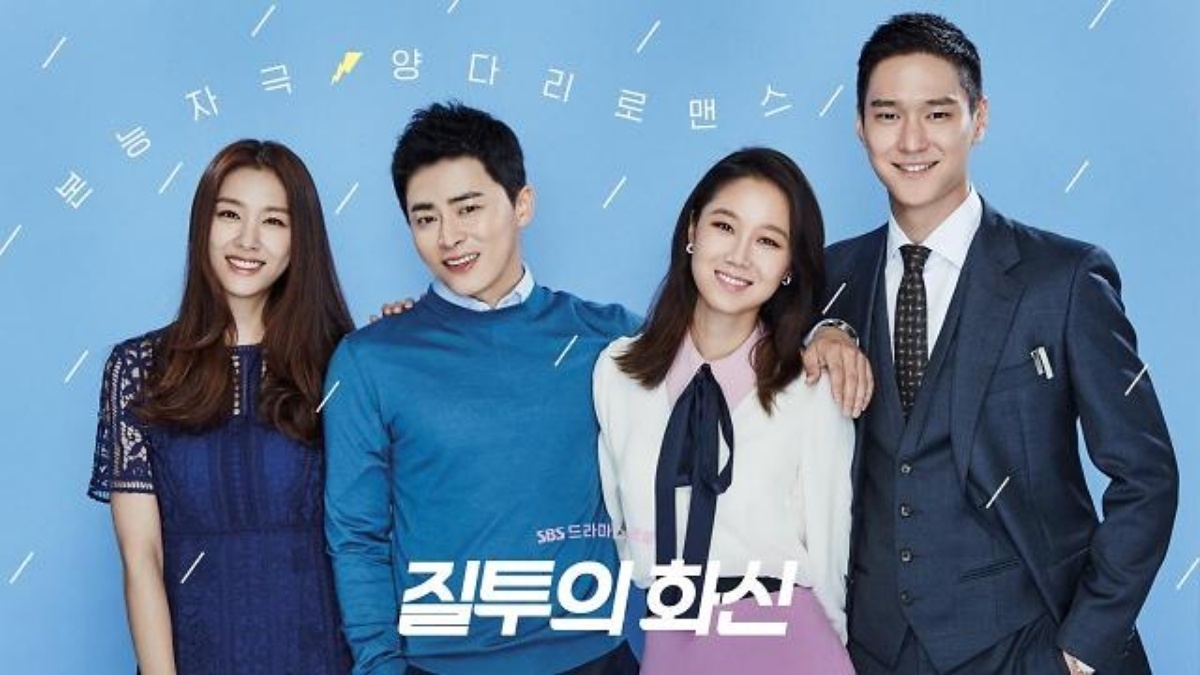 Phim của Moon Ga Young Muôn kiểu ghen tuông