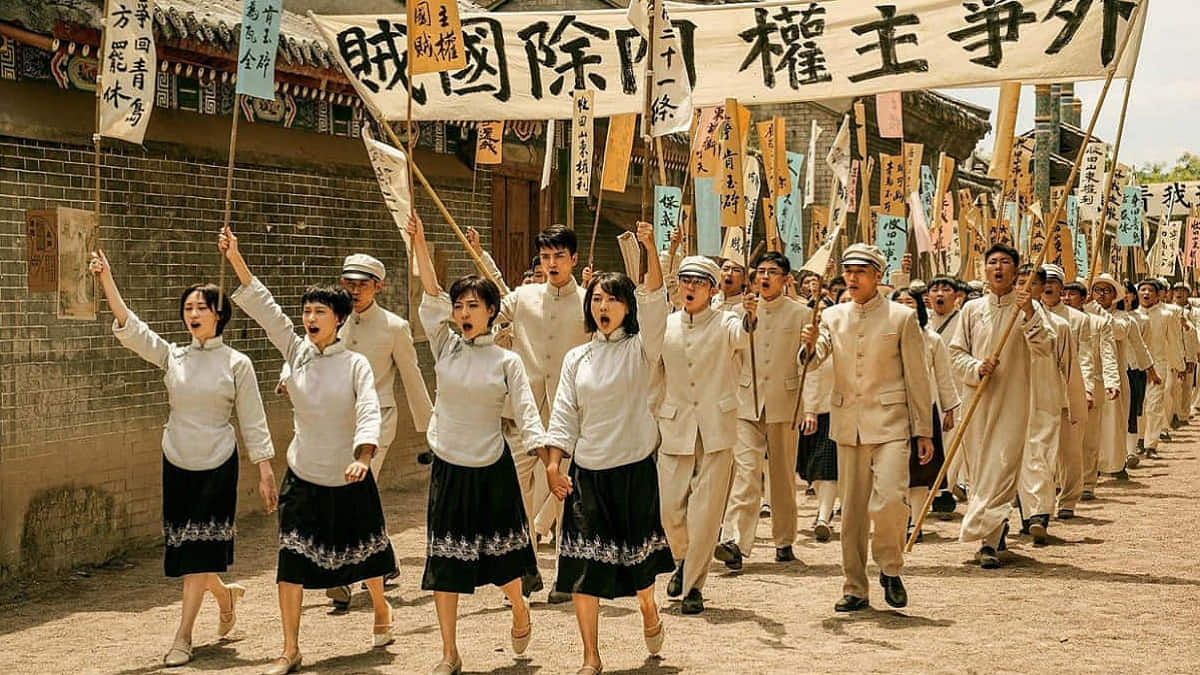 Năm biến động 1921 (2021)