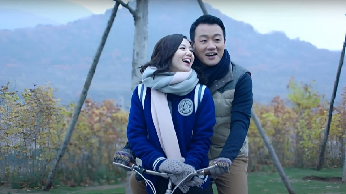 Nếu có thể yêu như vậy (2019)