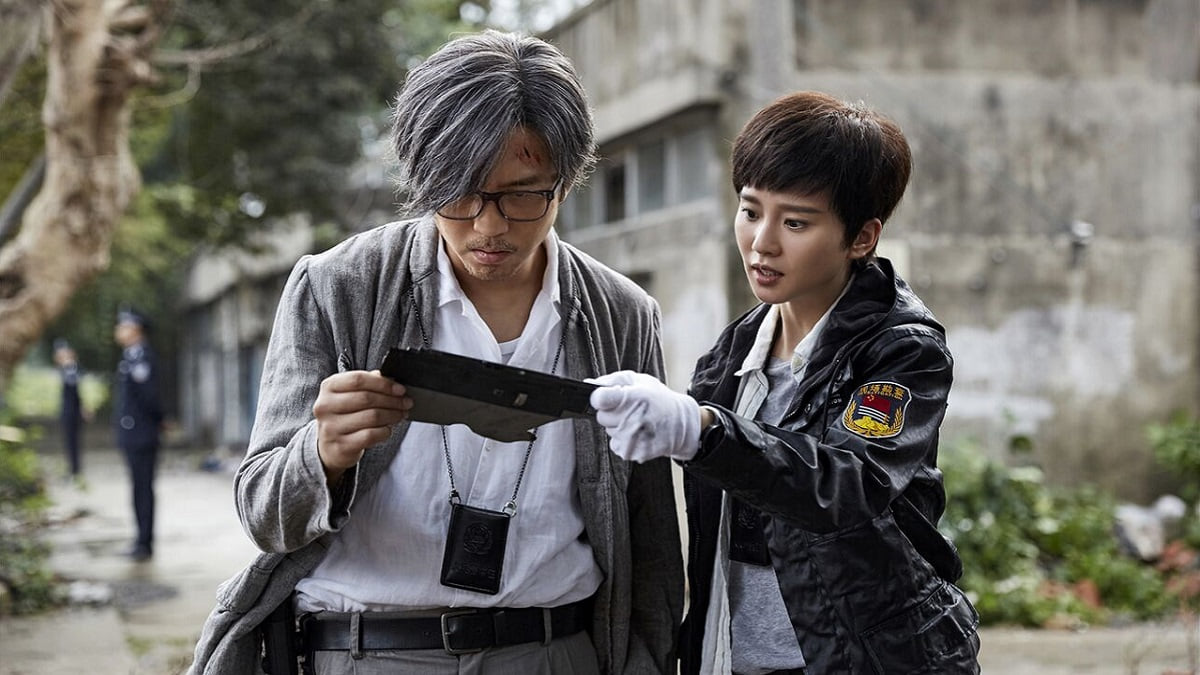 Án mạng liên hoàn (2017)