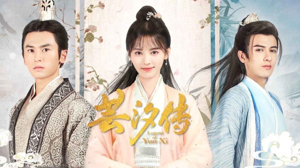 Vân Tịch Truyện (2018)