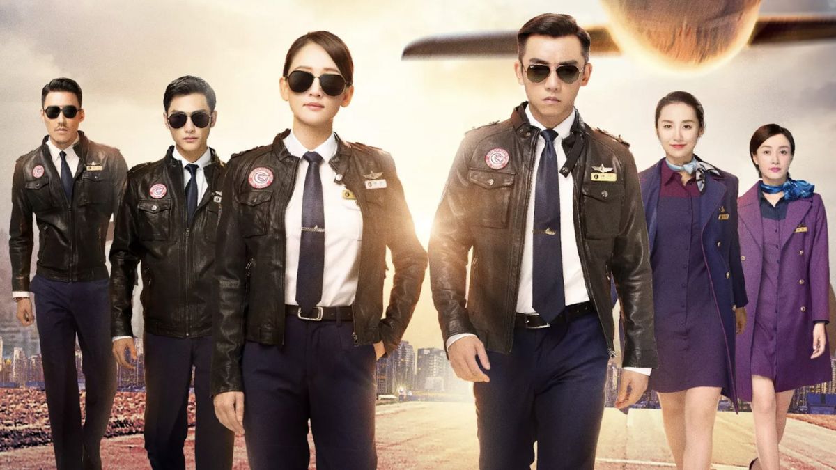 Chí Khí Bay Cao - New Horizo (2021)
