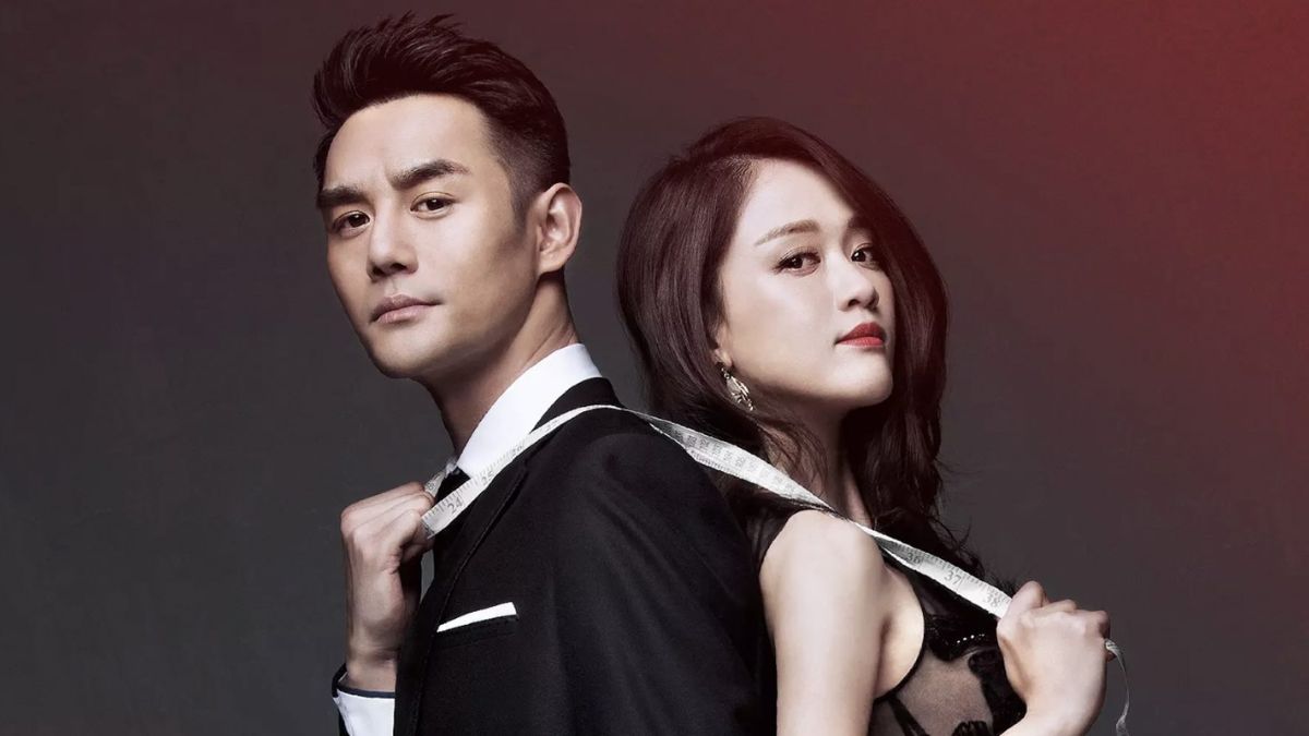 Từ Bỏ Em, Giữ Chặt Em - Stay With Me (2016)