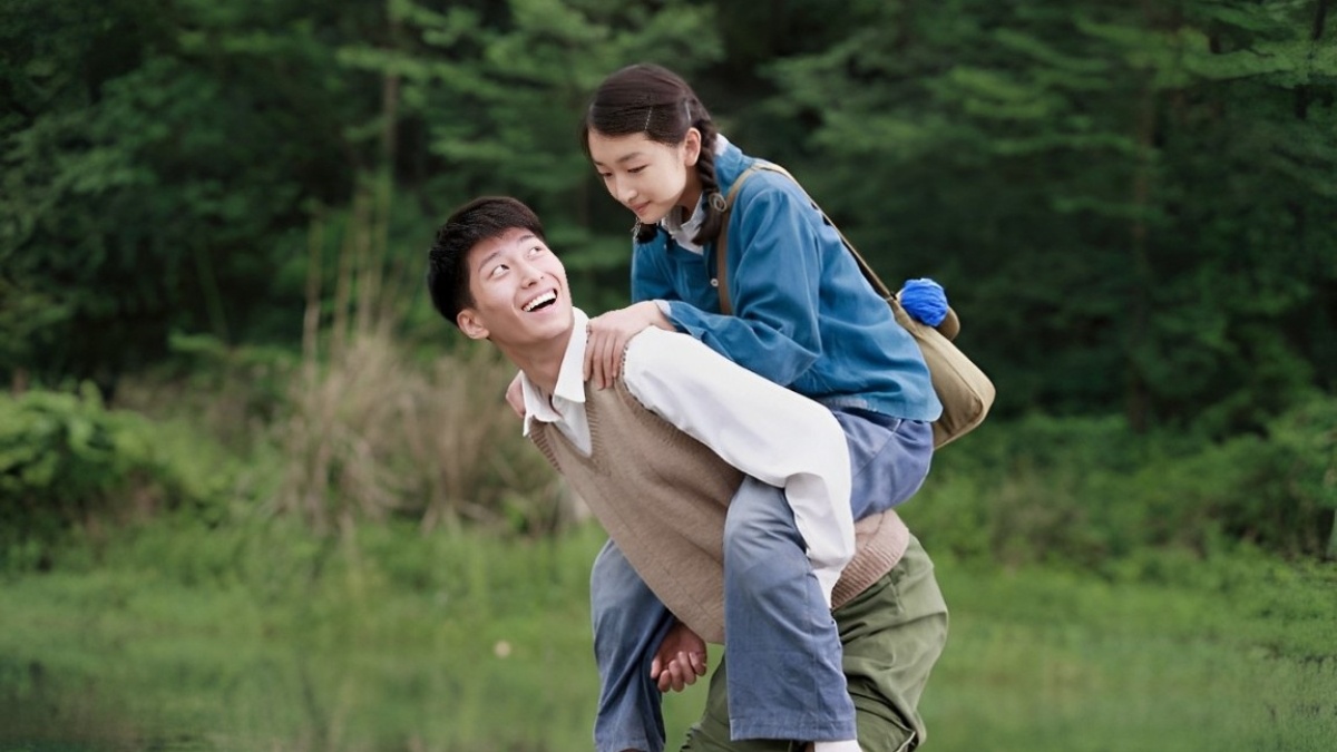 Tình Yêu Dưới Gốc Hạt Dẻ (2010)