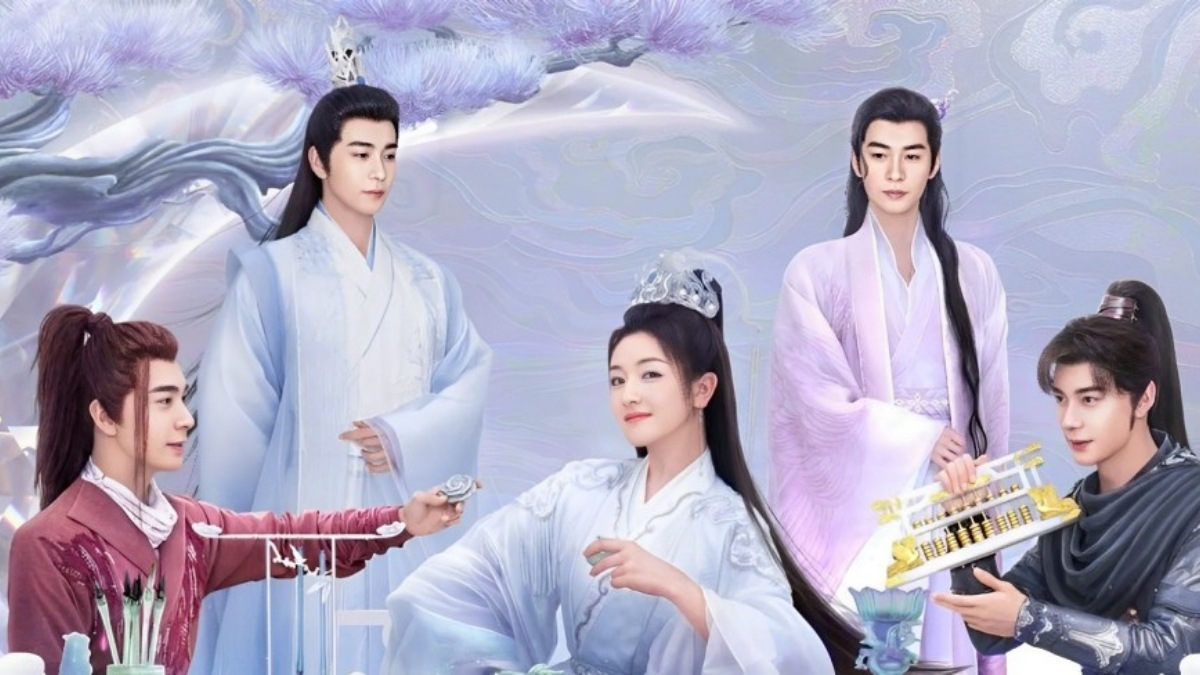 Tinh Lạc Ngưng Thành Đường (2022)