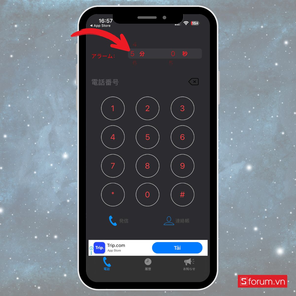 Cách cài giới hạn thời gian cuộc gọi cho iPhone đơn giản 21