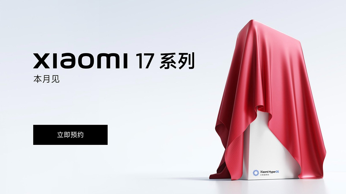 Xiaomi 17 Pro Max có gì mới và khi nào ra mắt