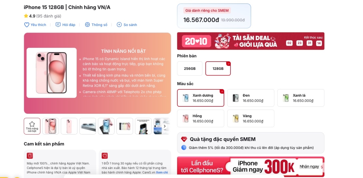 Cập nhật giá iPhone 20/10 trên iPhone 15