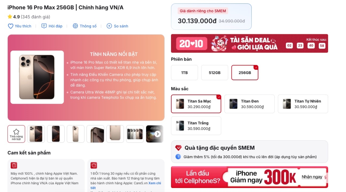 Giá iPhone 16 Pro Max Cập nhật giá iPhone 20/10 trên mẫu iPhone 16 Pro Max