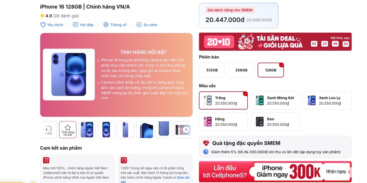 iPhone 16 có giá hấp dẫn Cập nhật giá iPhone 20/10 trên mẫu iPhone 16