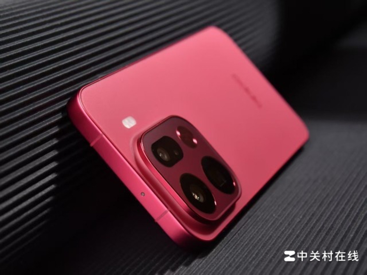 OPPO Find X9 Pro có gì mới