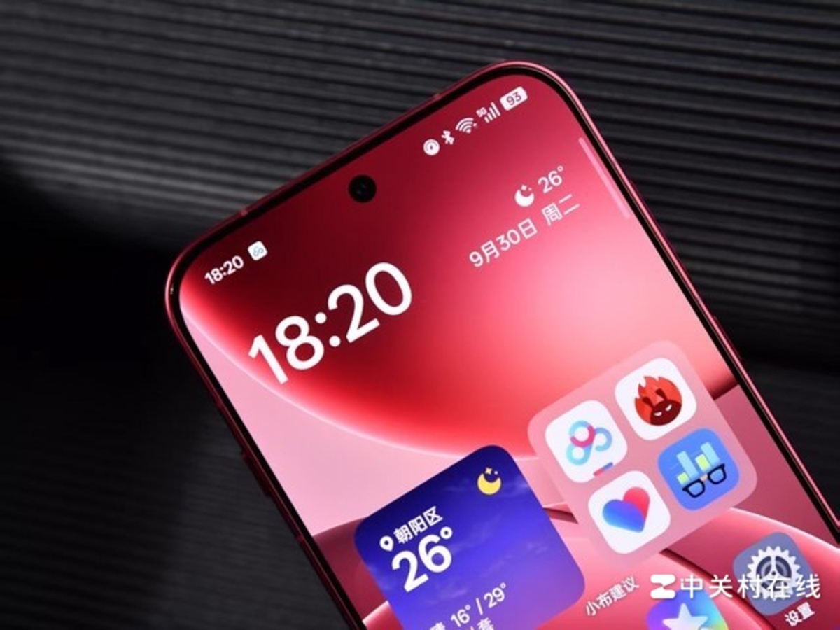 OPPO Find X9 Pro có gì mới về phần mềm