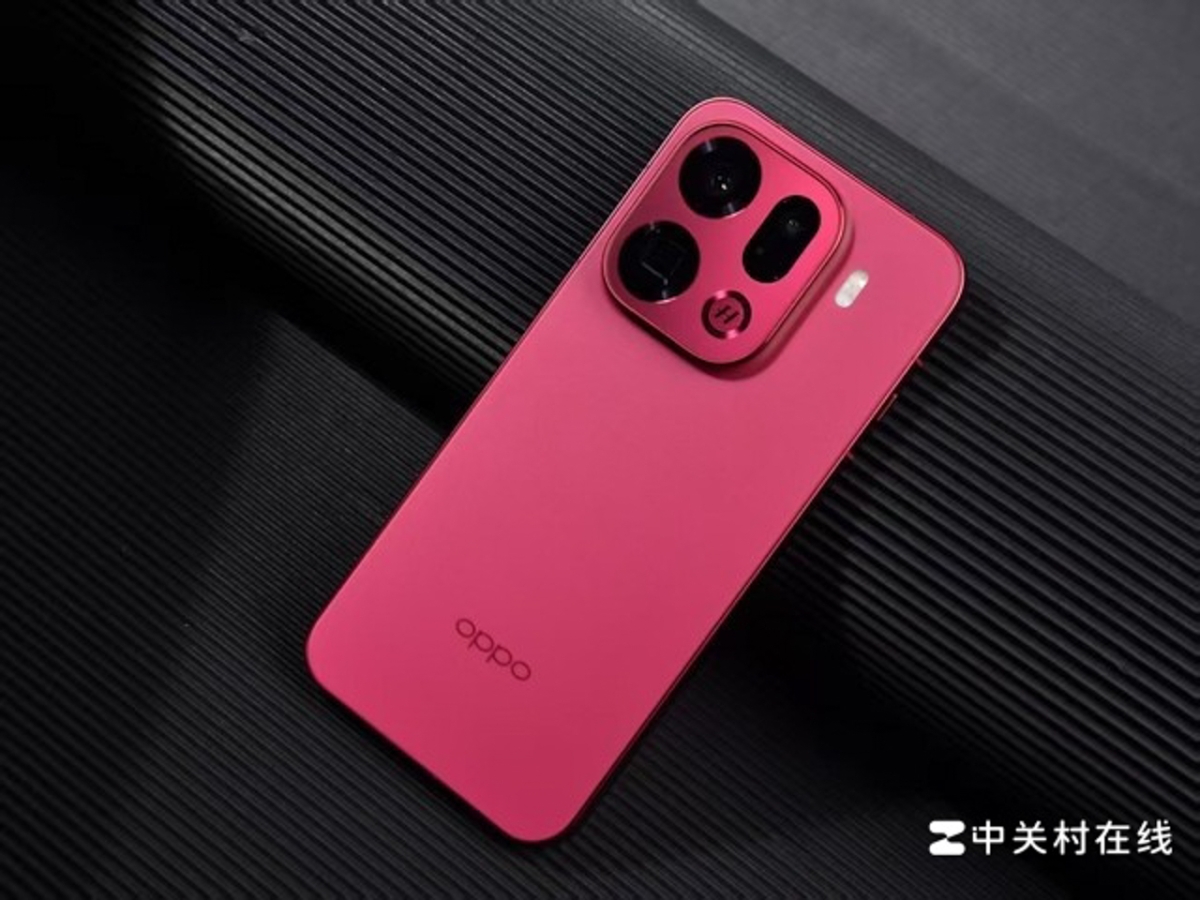 OPPO Find X9 Pro có gì mới