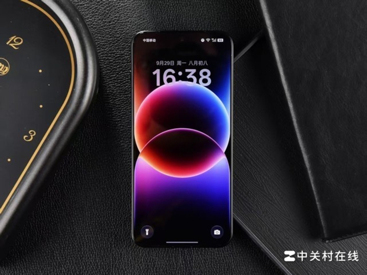 OPPO Find X9 Pro có gì mới về màn hình