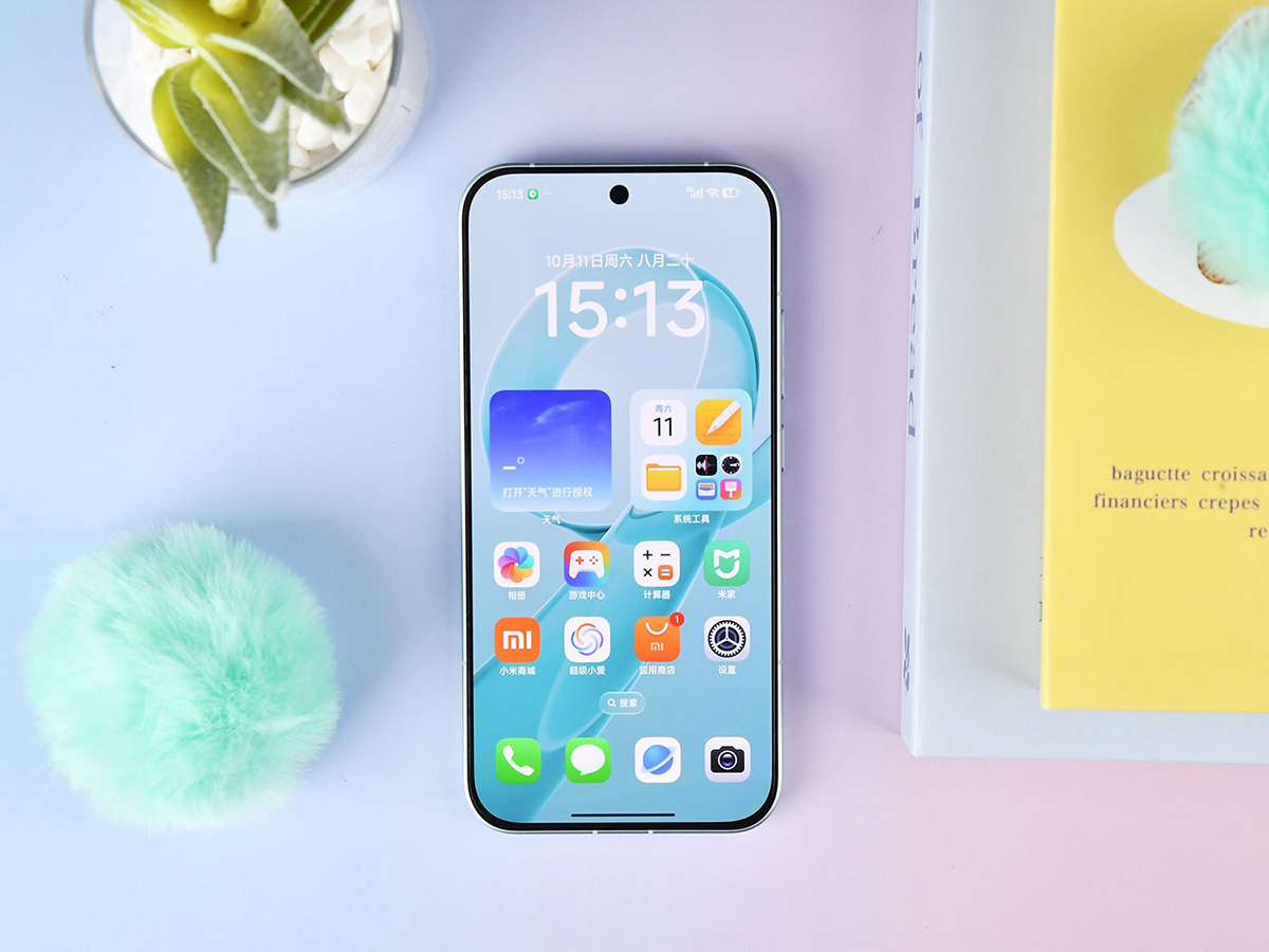 POCO F8 Pro có tính năng gì mới về màn hình