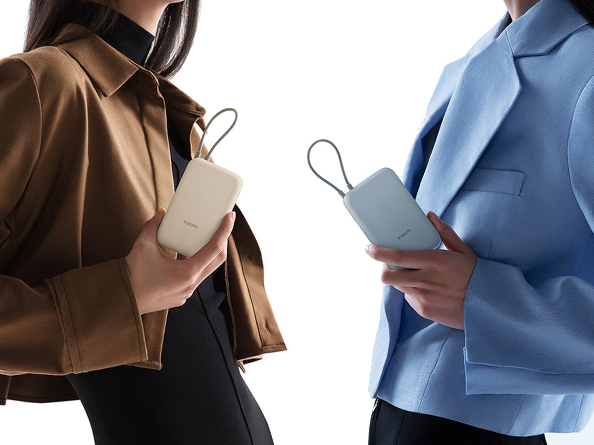 Pin dự phòng Xiaomi 10000mAh 22.5W tích hợp cáp Type-C có hai màu