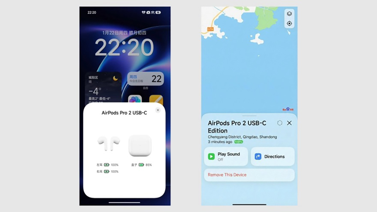 HyperOS 3.1 có gì mới về hệ sinh thái