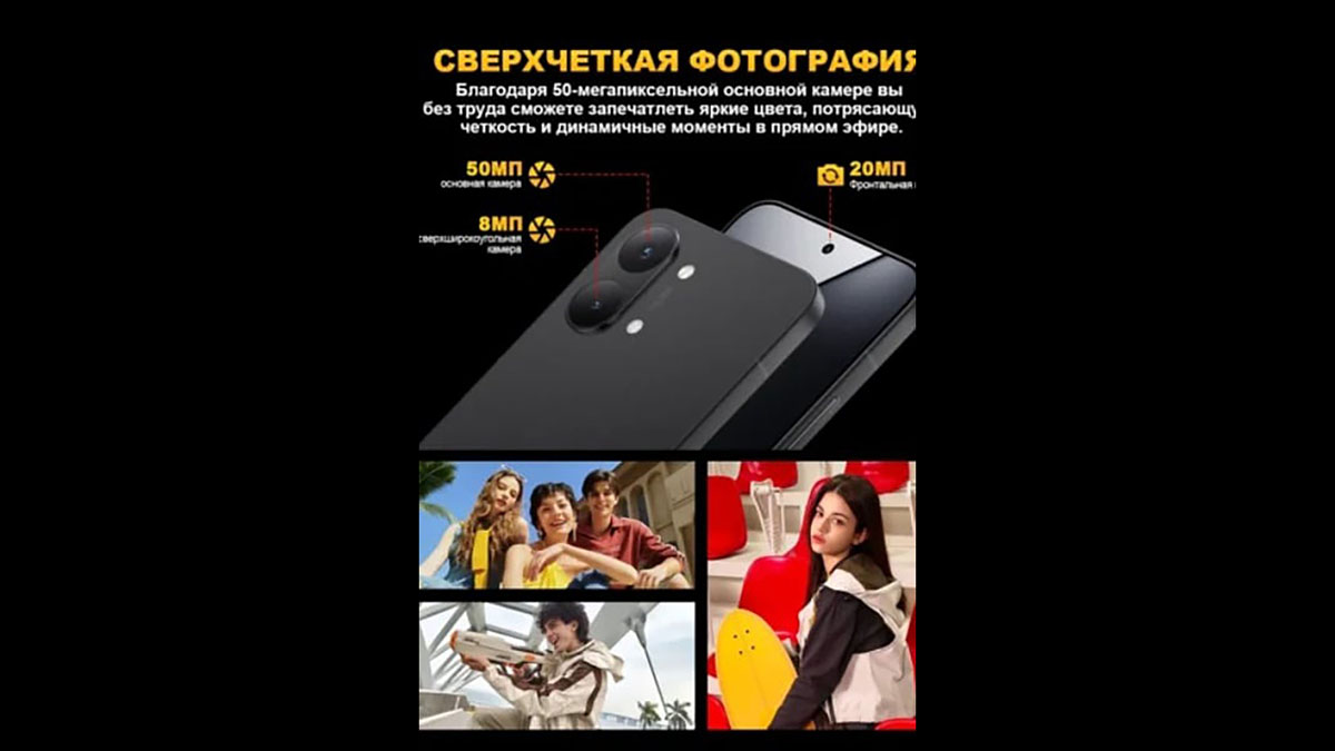 Xiaomi POCO X8 Pro Max có gì mới về camera