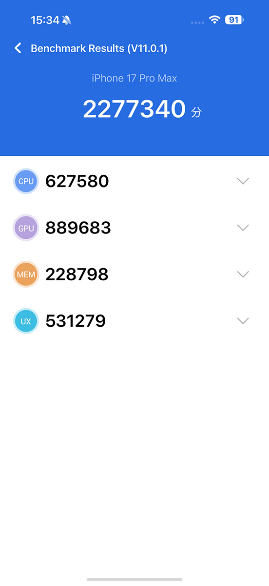 Điểm AnTuTu của iPhone 17 Pro Max chạy iOS 26.4