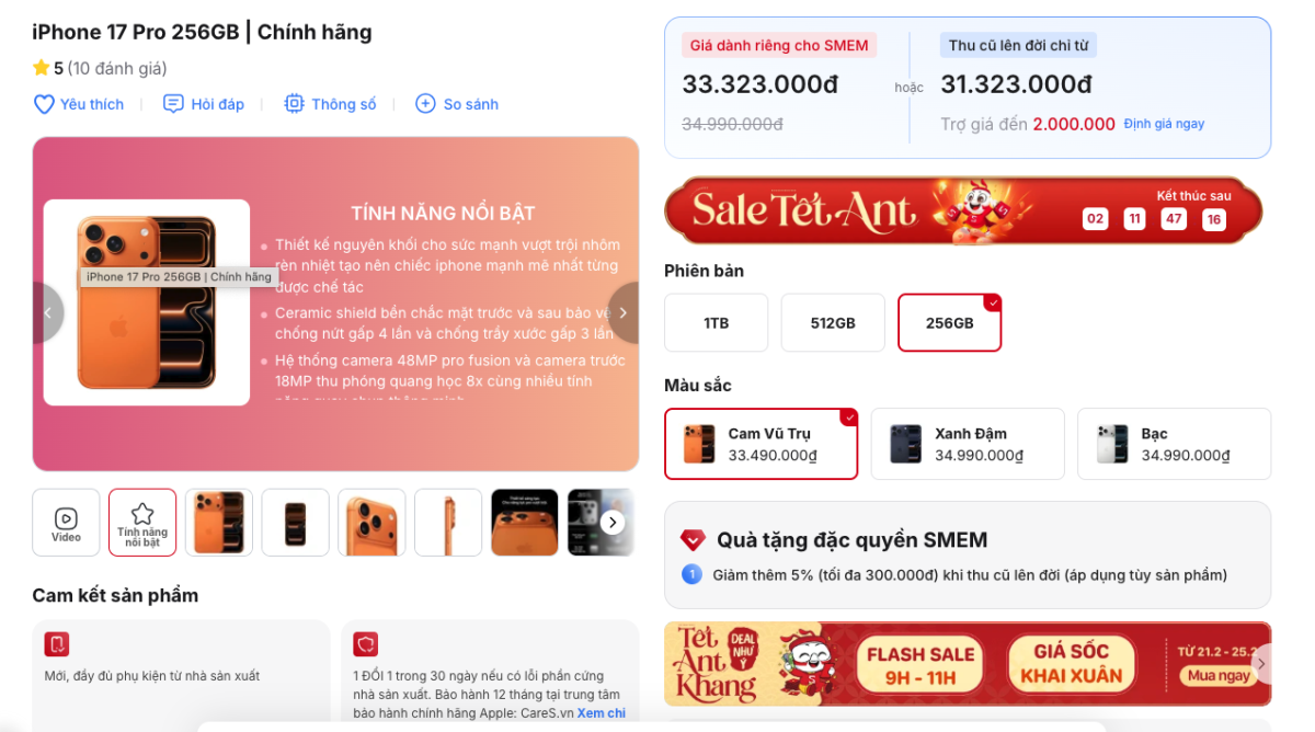 iPhone 17 Pro có giá hấp dẫn