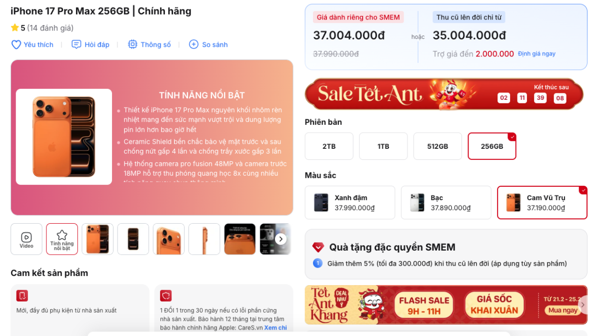 Giá iPhone 17 Pro Max hiện đã mềm hơn khá nhiều so với thời điểm máy ra mắt