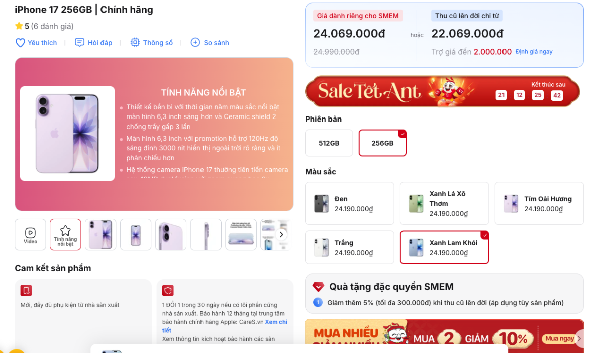 Giá iPhone 17 đã hạ nhiệt trước thềm Tết Nguyên Đán