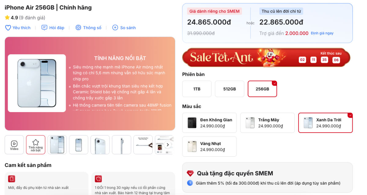 iPhone Air có giá hấp dẫn