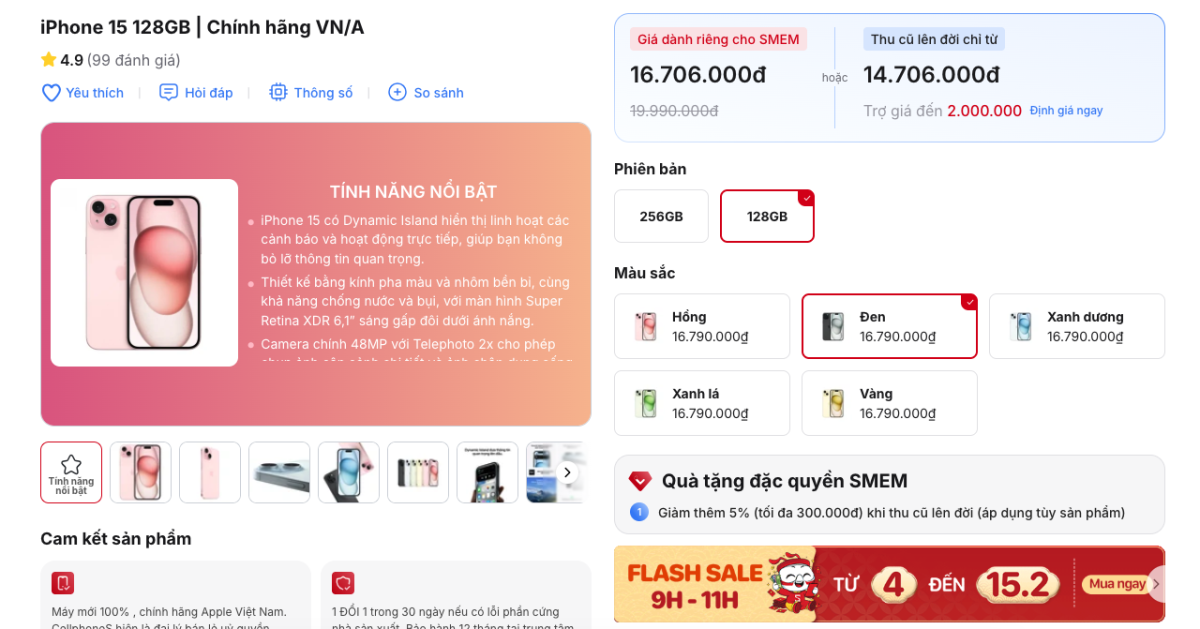 iPhone 15 có giá giảm sâu so với thời điểm máy ra mắt