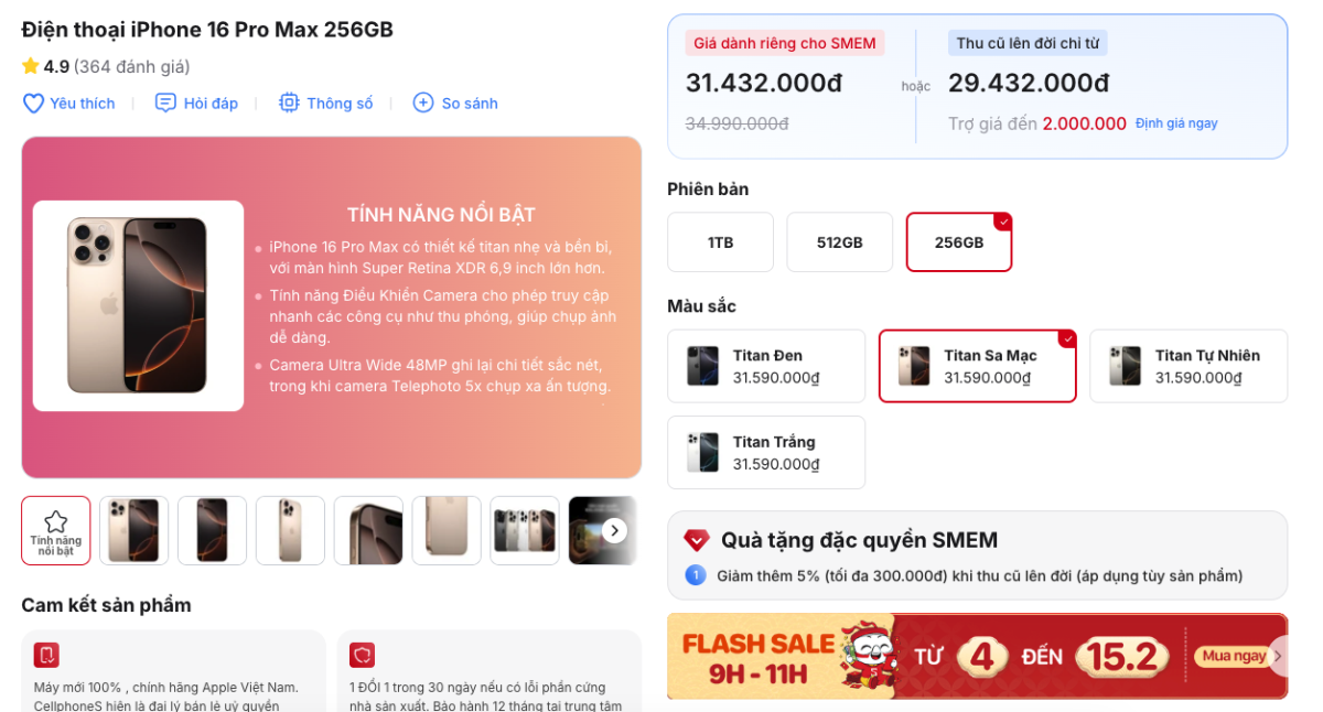 Giá iPhone 16 Pro Max hiện giảm sâu