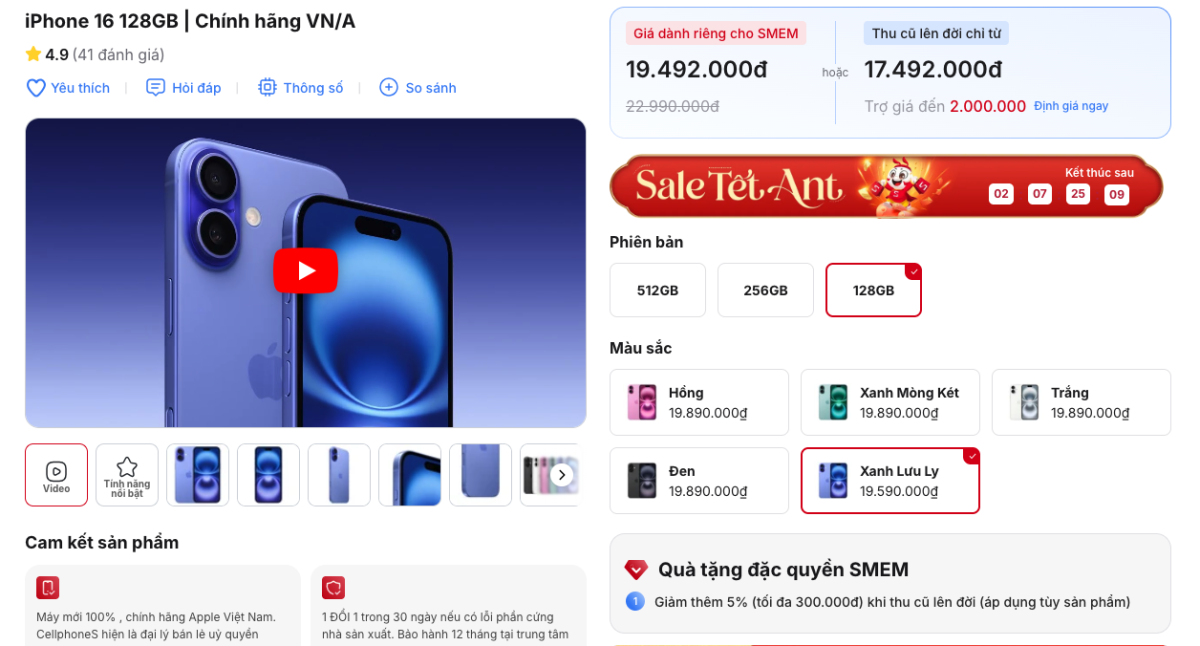 iPhone 16 hiện đang có giá tốt