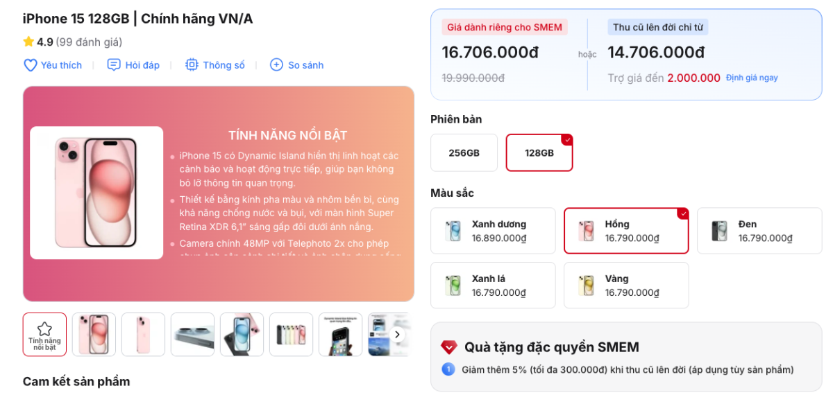 Giá iPhone 15 sau thời điểm Tết Bính Ngọ 2026
