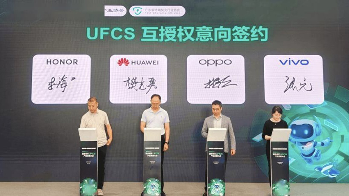 UFCS là chuẩn sạc thông nhất được tạo ra bởi các công ty Trung Quốc