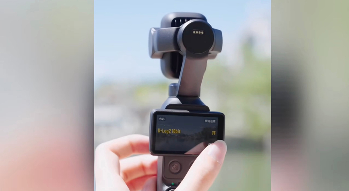 DJI Osmo Pocket 4P có gì mới chất lượng