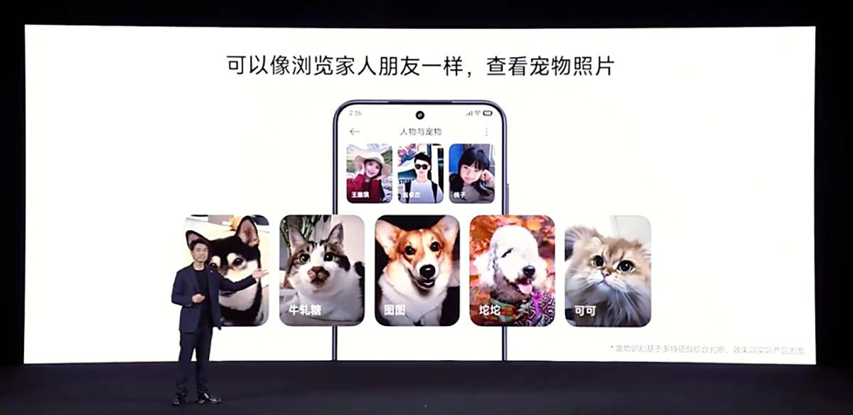 Các tính năng HyperOS 3 sao chép iOS 26 về tính năng album