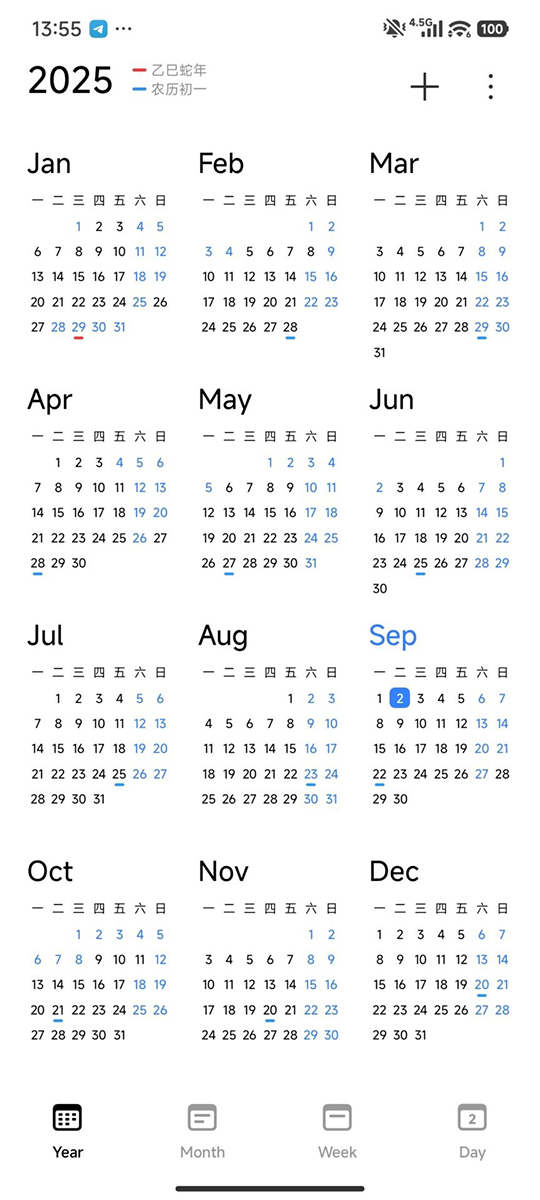 Các tính năng HyperOS 3 sao chép iOS 26