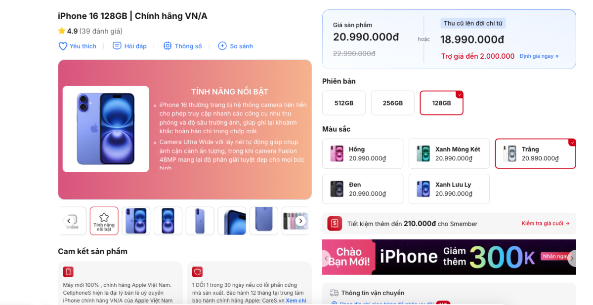 Giá iPhone 16 Black Friday