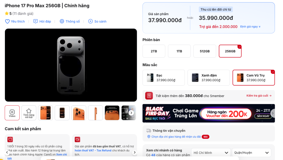 Giá iPhone 17 Pro Max